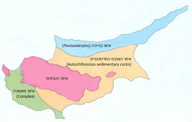 מפה גיאולוגית של קפריסין