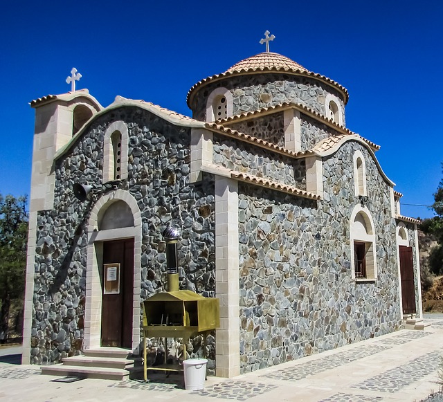 הקפלה המלכותית של Agia Aikaterini (סיינט קת'רין) בכפר Pyrga