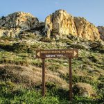 שמורות טבע בקפריסין